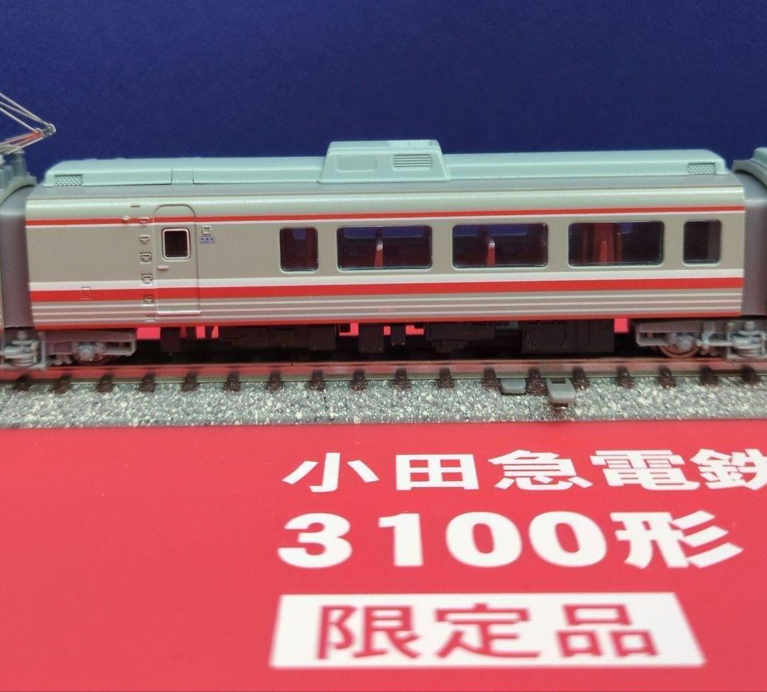 鉄道模型 小田急ロマンスカー 3100形 NSE 限定品！！
