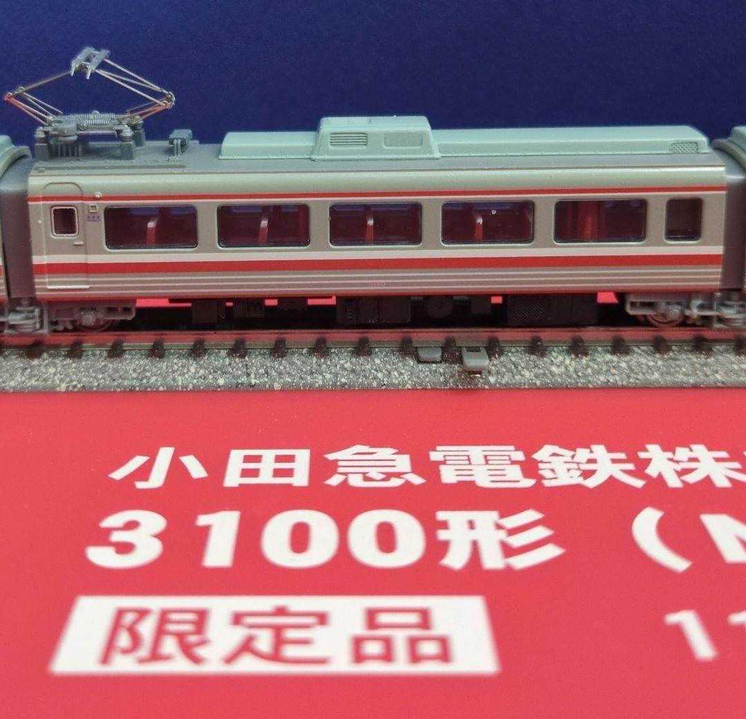 鉄道模型 小田急ロマンスカー 3100形 NSE 限定品！！