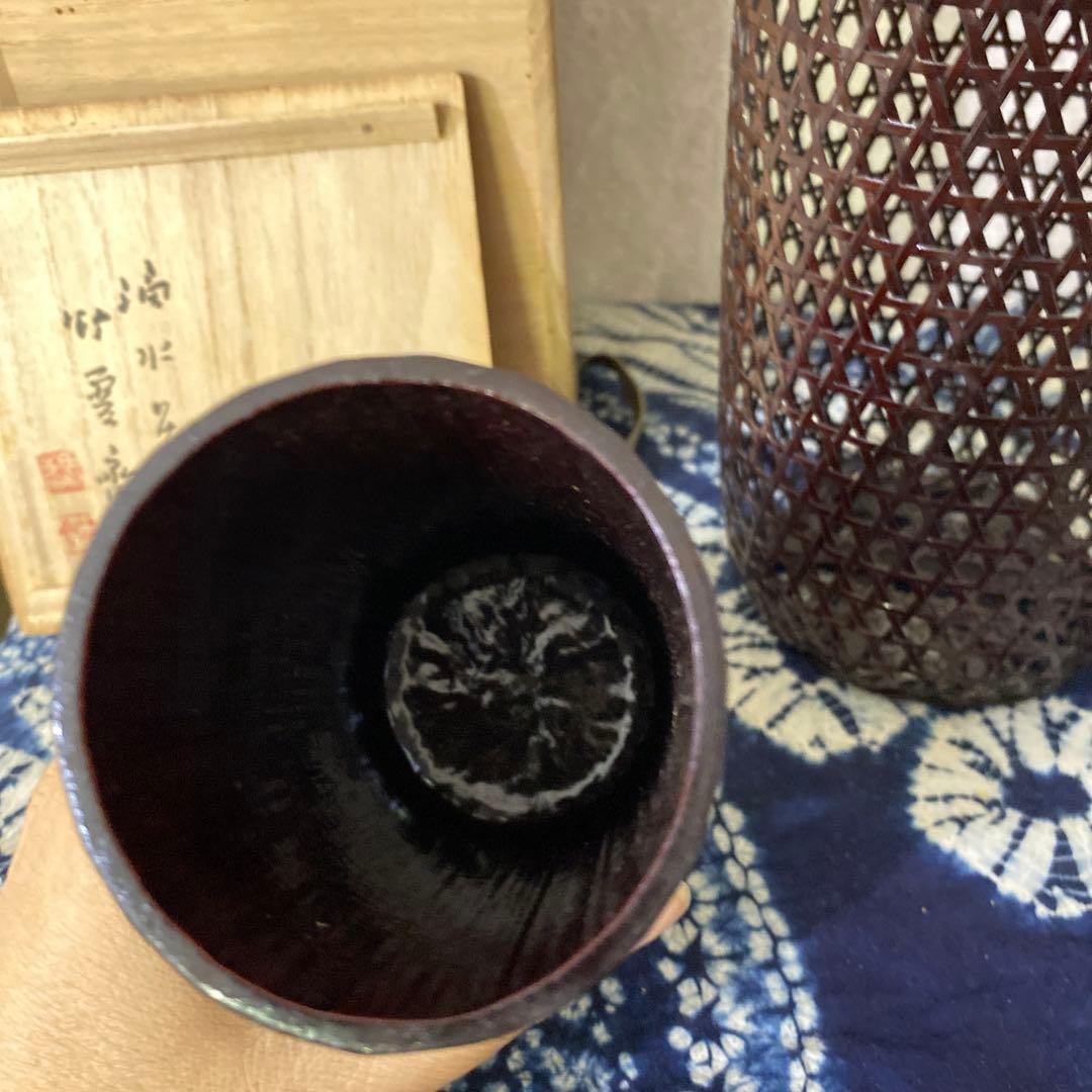 竹雲斎　筒形花籠