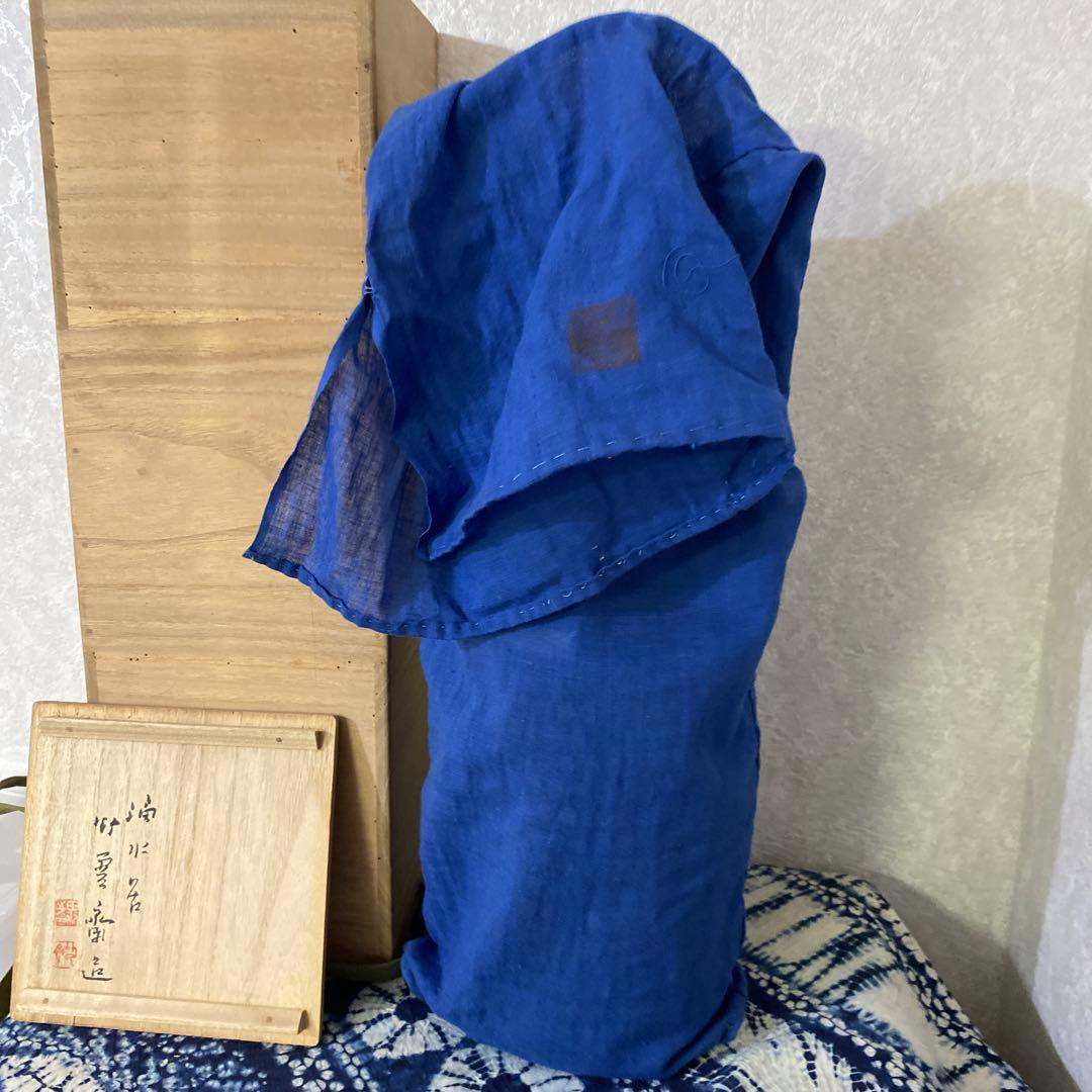 竹雲斎　筒形花籠