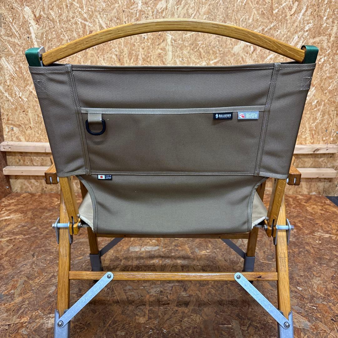 カーミットチェア⭐︎Kermit Chair⭐︎2脚セット⭐︎カスタム品