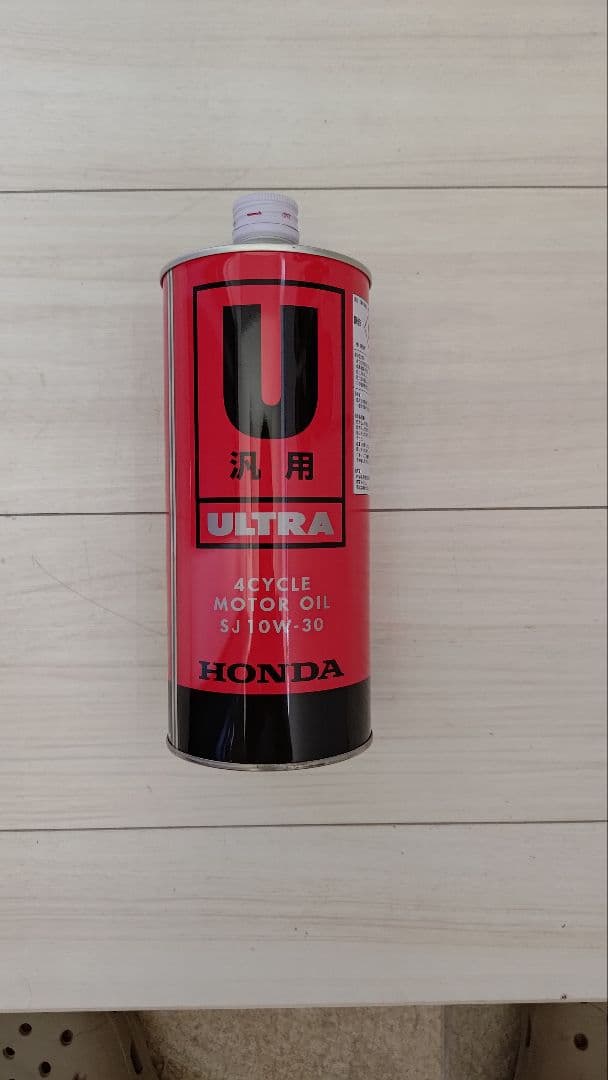 HONDA 発電機 エネポ EU9iGB