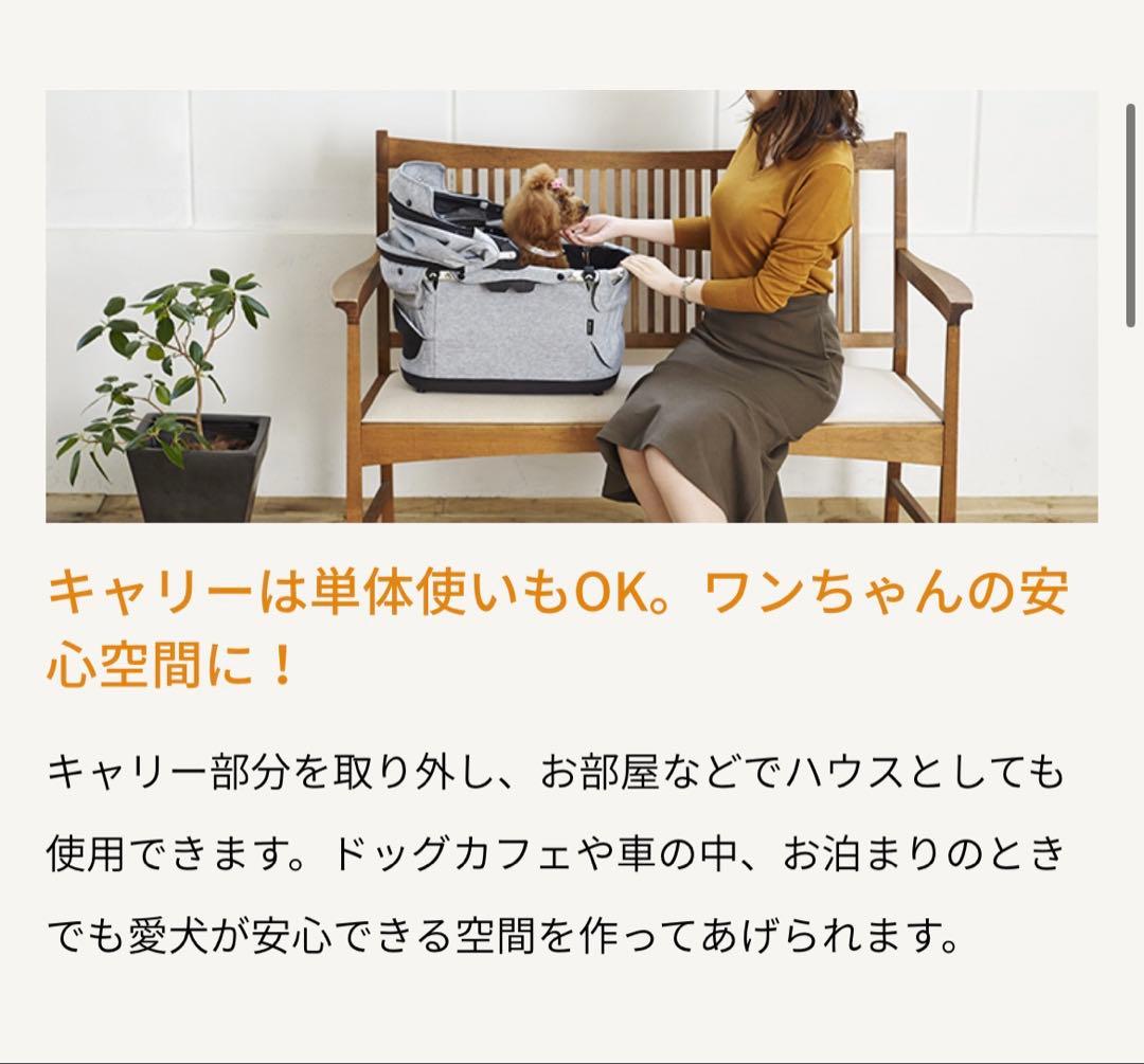 ＊【付属品追加】コムペットミリミリEG ネイビーブルー　フラットカバー付＊