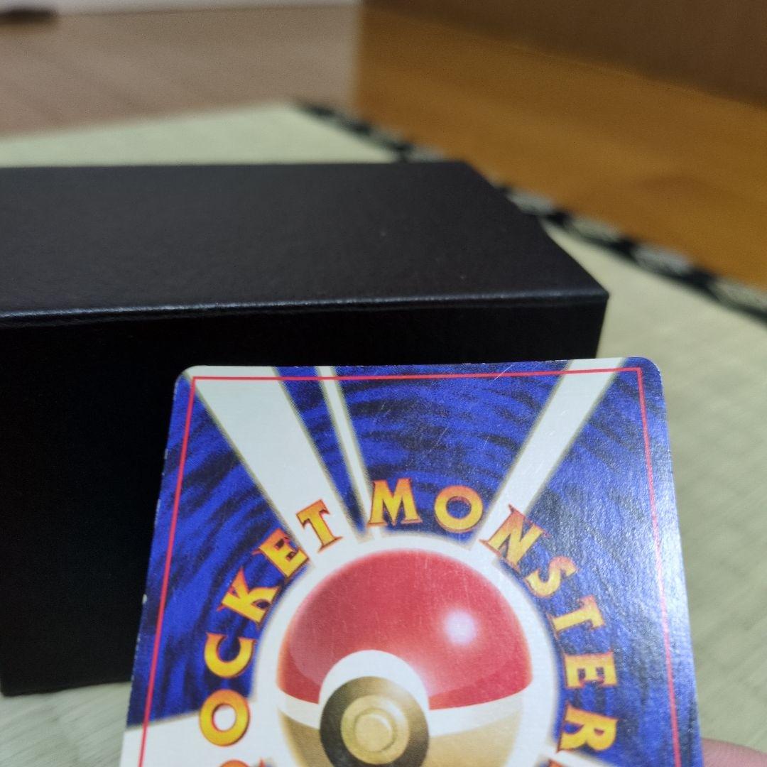 ルギア　No.249★　旧裏