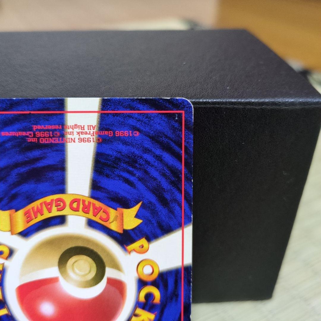 ルギア　No.249★　旧裏