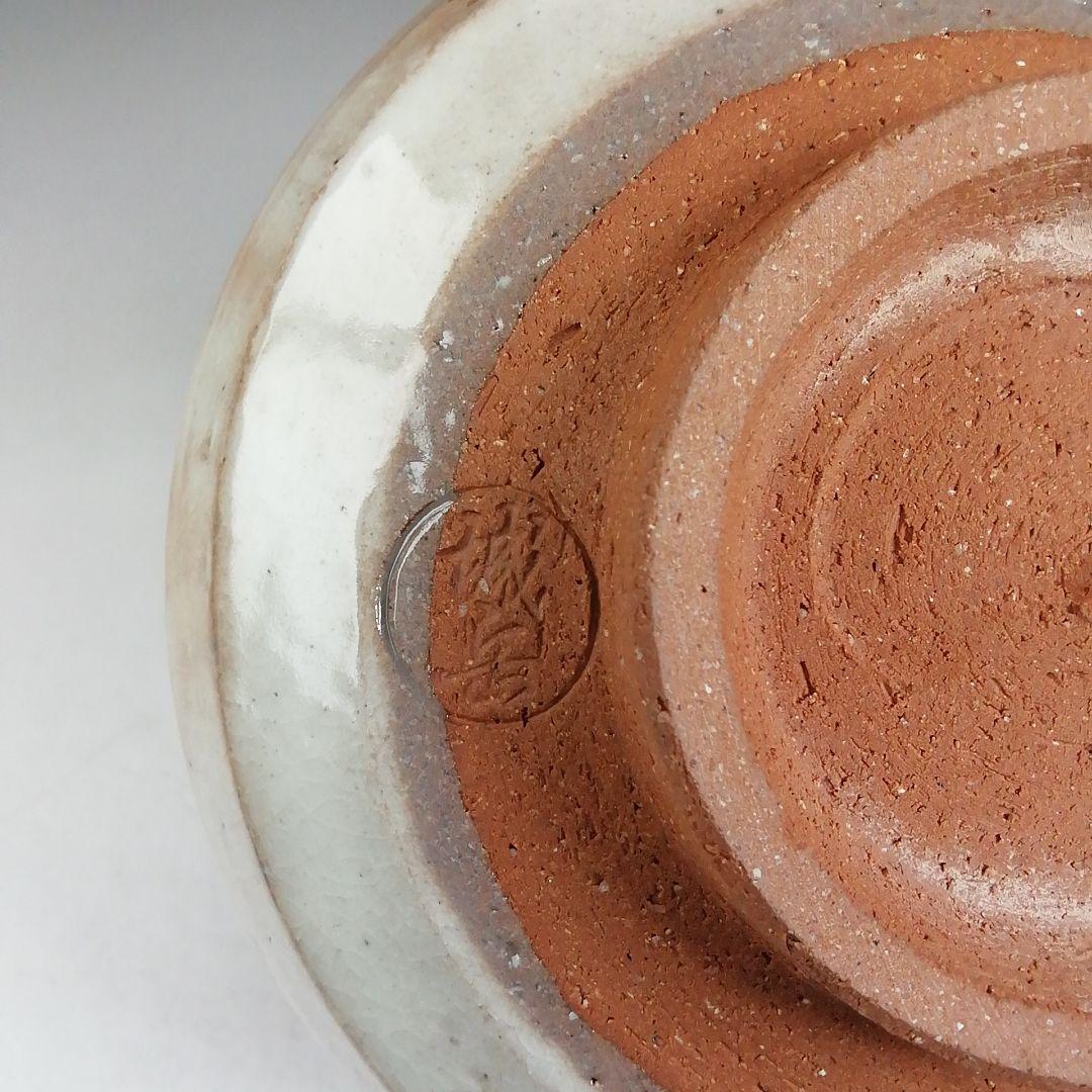 Ｗ９２　茶碗　『乾山写　節分ノ絵』『鳴滝窯　橋本城岳 造』　共箱　抹茶碗　茶道具