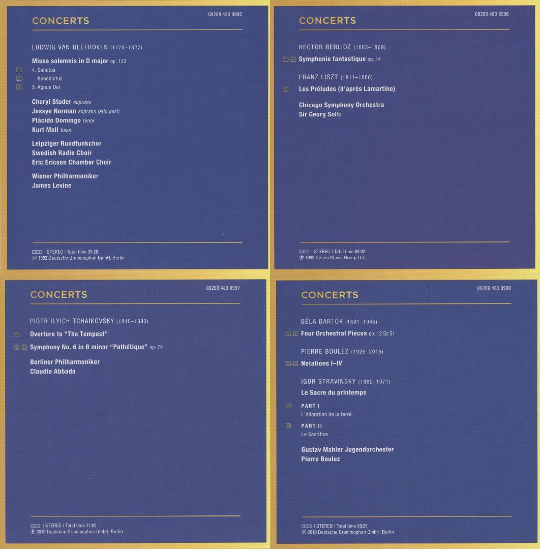 ザルツブルク音楽祭100周年記念ボックス（58CD）