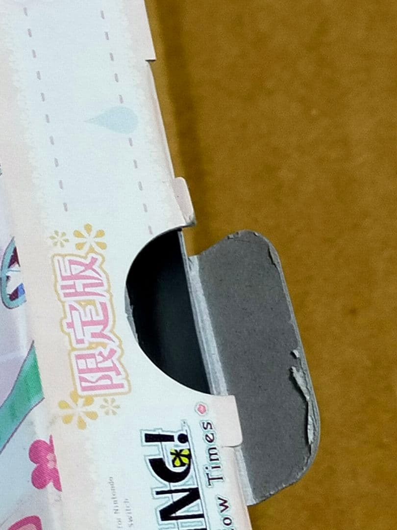 ゆのはなSpRING! ～Mellow Times～ for Nintendo…