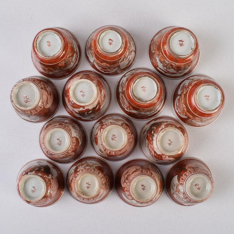 九谷焼　古九谷　赤絵金彩　煎茶碗　3種十四客まとめて　時代箱付　D　R9502