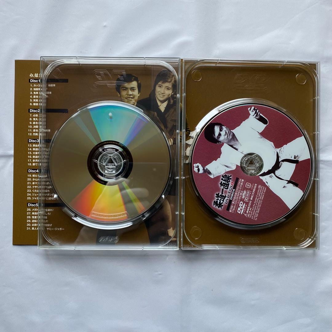 柔道一直線 DVD-BOX I 初回生産限定版