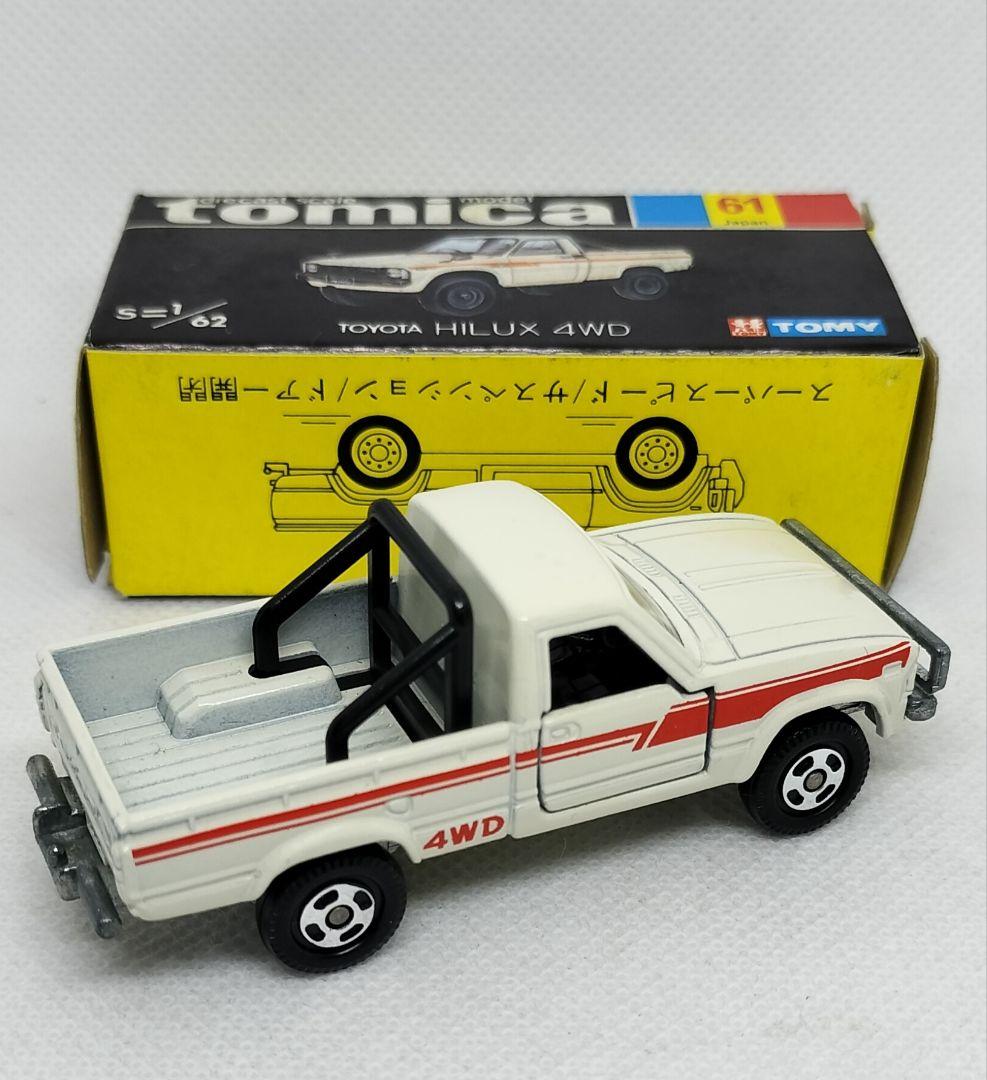 《黒箱トミカ61-3-12》トヨタハイラックス4WD【一般輸出】超レア未使用美品
