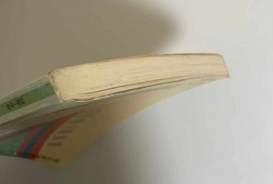 【匿名配送】基礎強化英語ゼミ　木原太郎　代々木ゼミナール　テキスト　代ゼミ