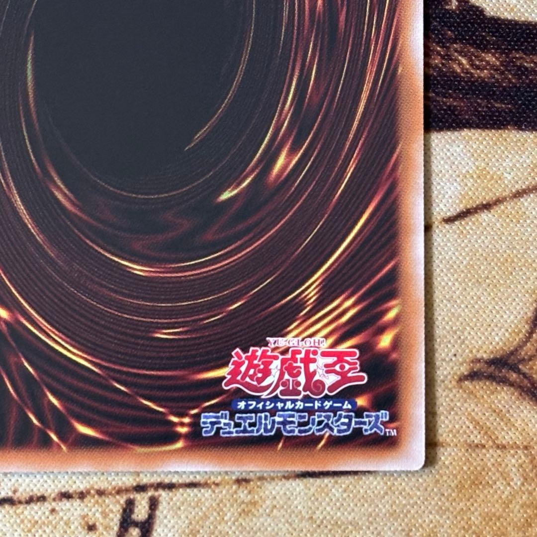 遊戯王　閃刀姫レイ　プリシク　スタンプエディション