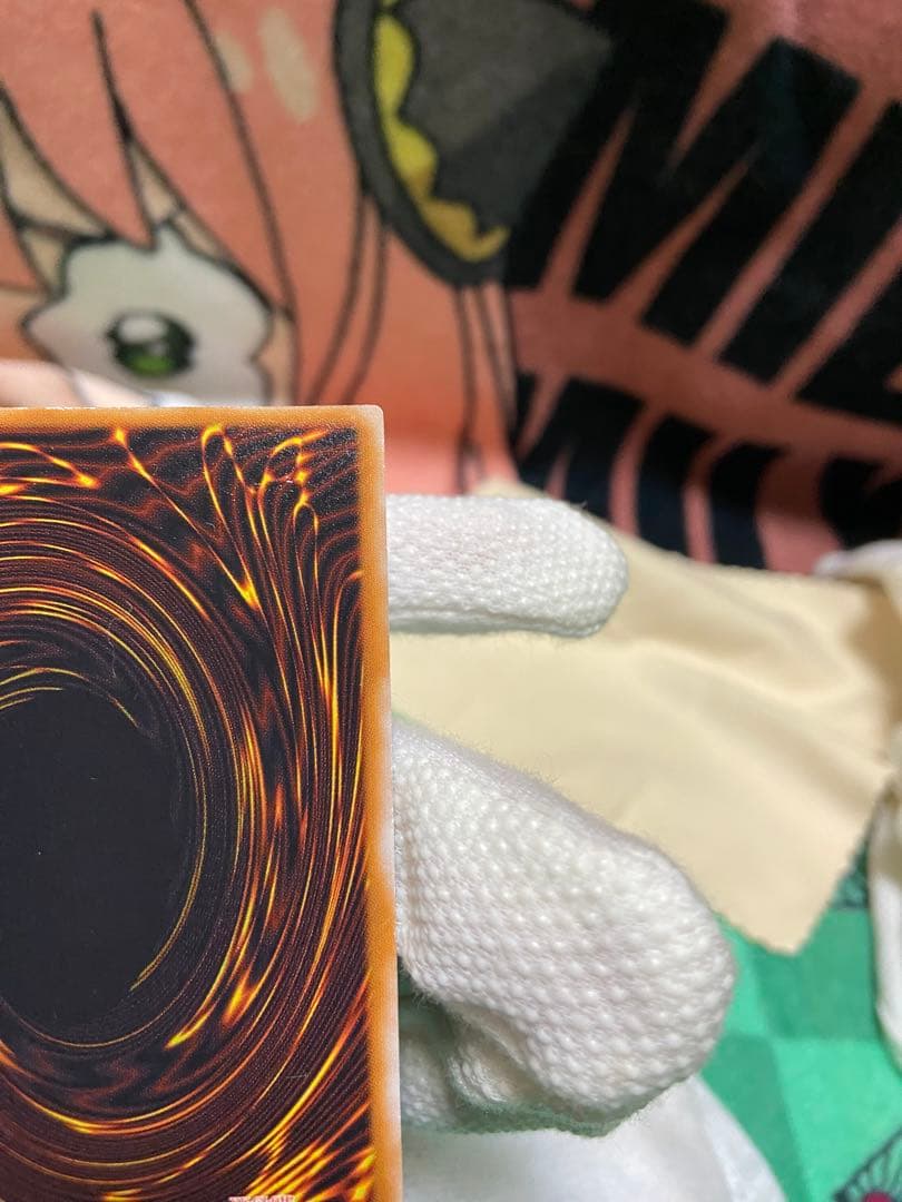 聖なるバリアーミラーフォースー初期