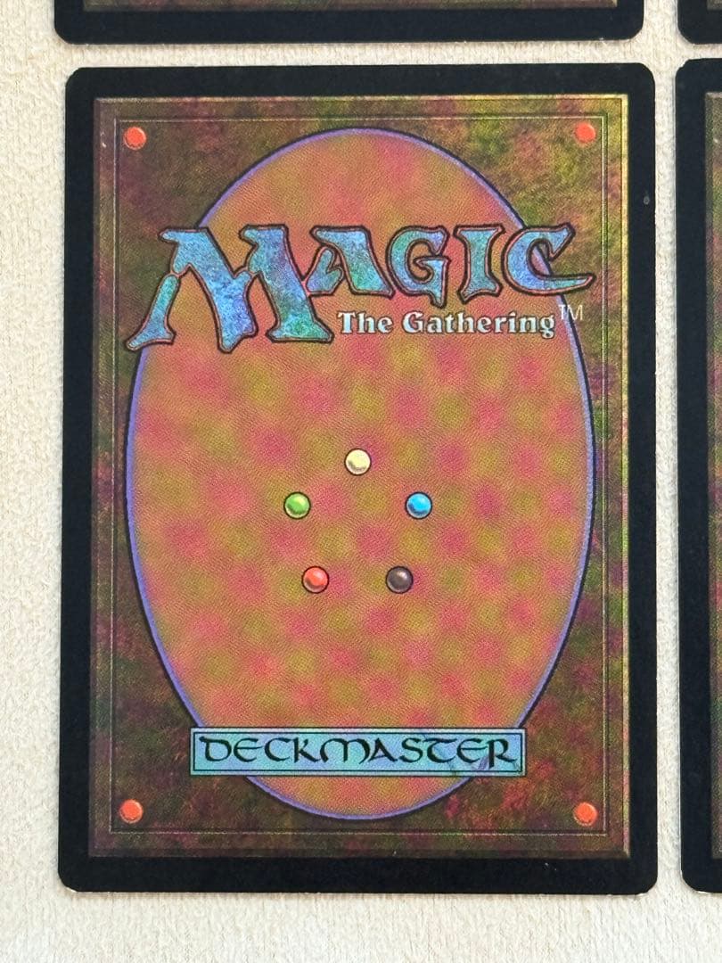 MTG APACランド 平地4枚セット