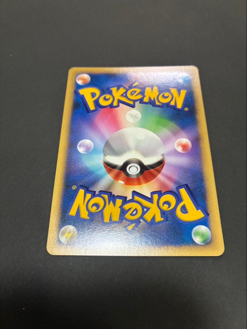 【良品】 ポケモンカード 爆誕のルギア 映画10周年記念プレミアムシート