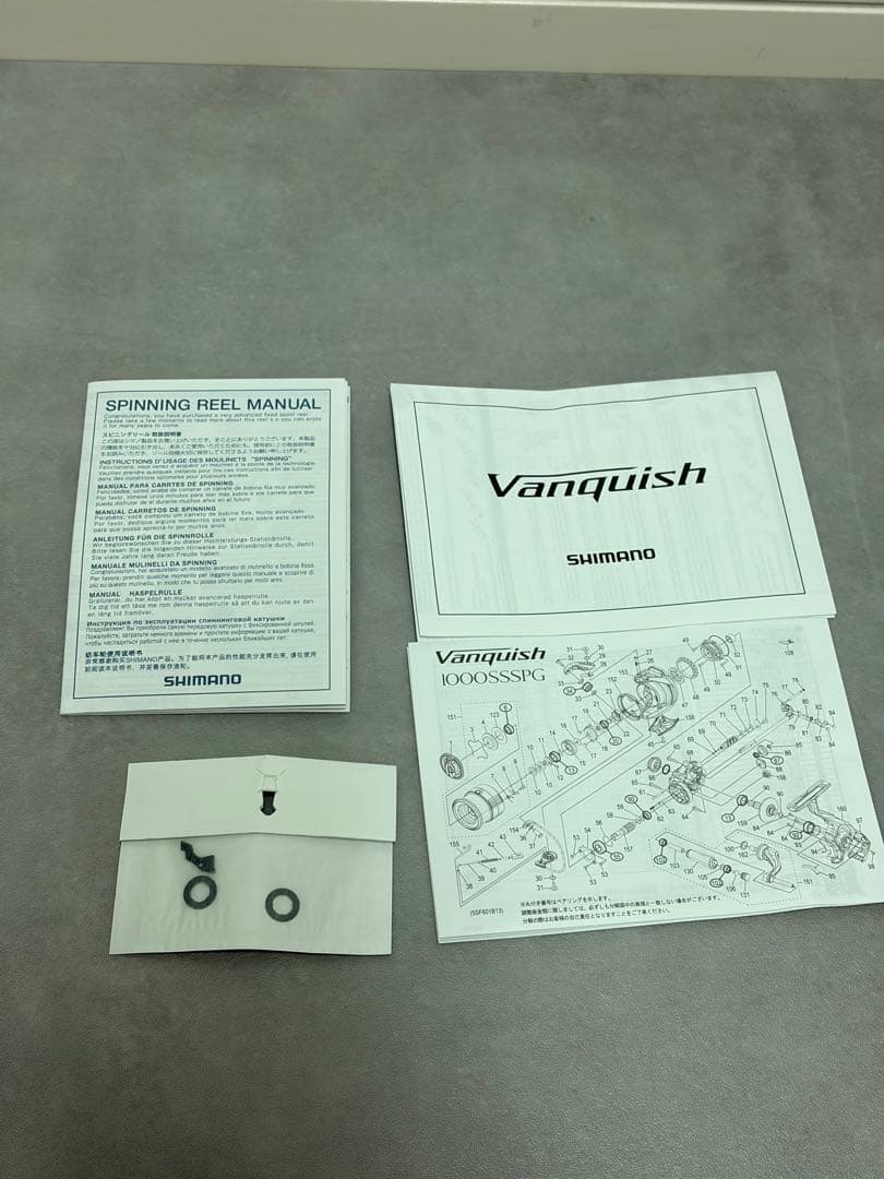 23ヴァンキッシュc2000s