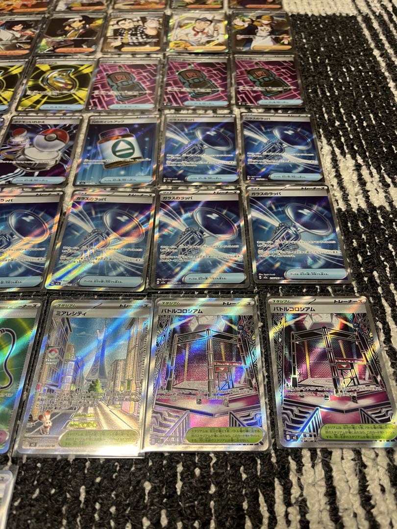 ポケモンカード　MA、SAR、SR まとめ売り　71枚