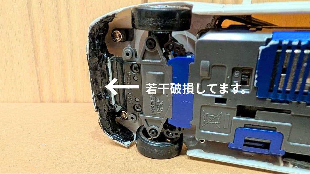 京商★ミニッツ★RXー7★希少★頭文字D