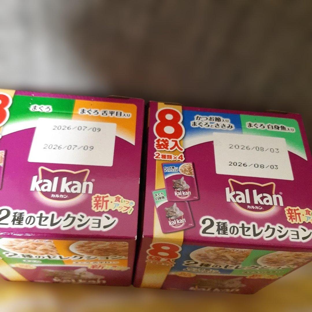 カルカンパウチ二種類70g×72袋.銀のスプーン12袋.felix12袋