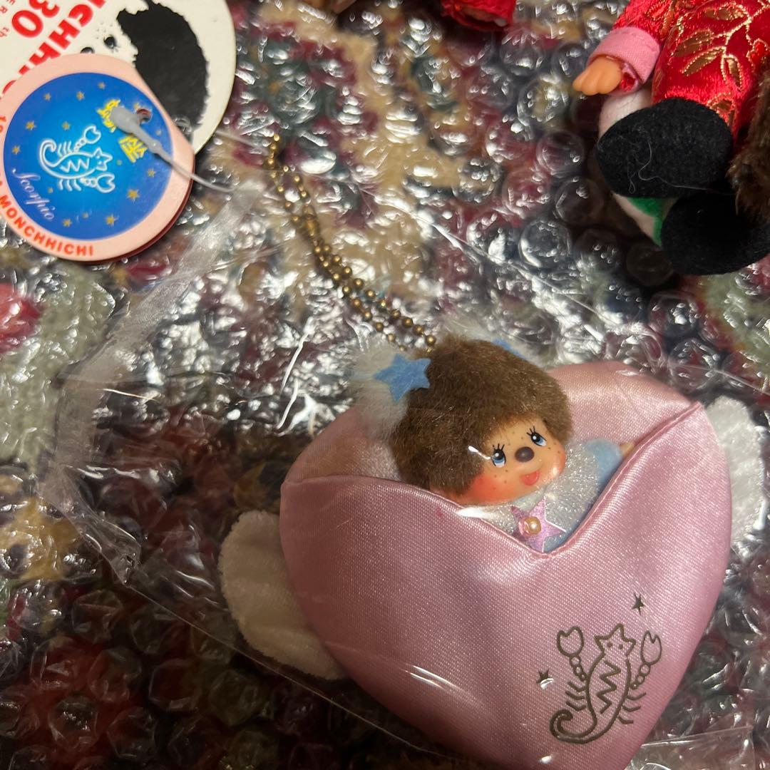 モンチッチ セット