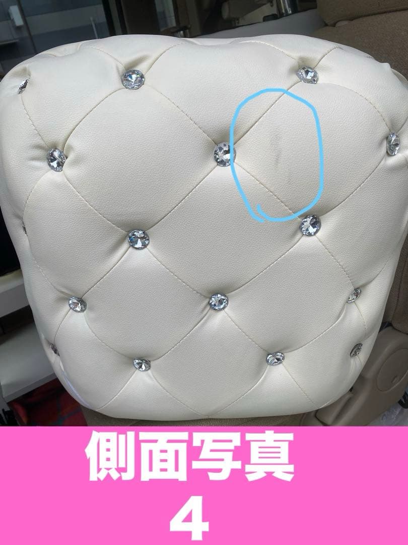 豪華なキラキラ♦️大粒ビジュー♦️高級 ホワイト スツール♦️オットマンにも♦️送料込