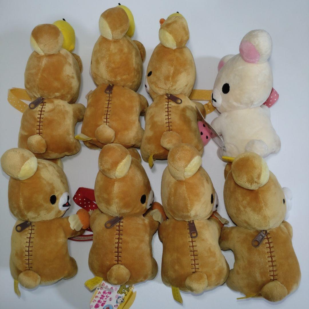 リラックマ コリラックマ 巻き付きぬいぐるみ まとめ売り