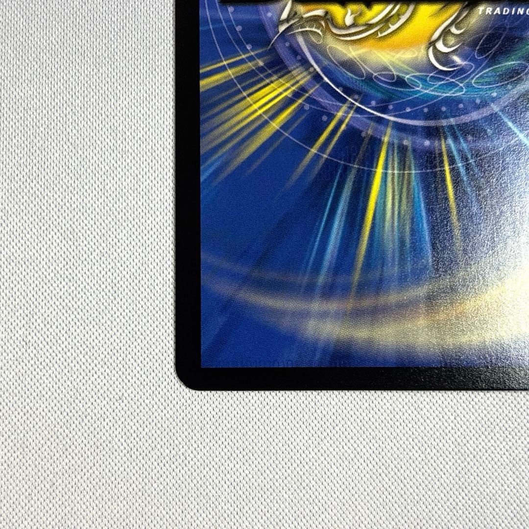 偽りの希望 鬼丸「終斗」　金トレジャー　1枚