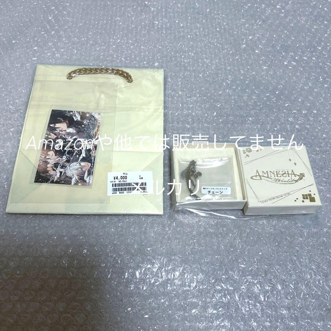 AMNESIA アムネシア ウキョウ 缶バッジ アクセサリー グッズ まとめ売り