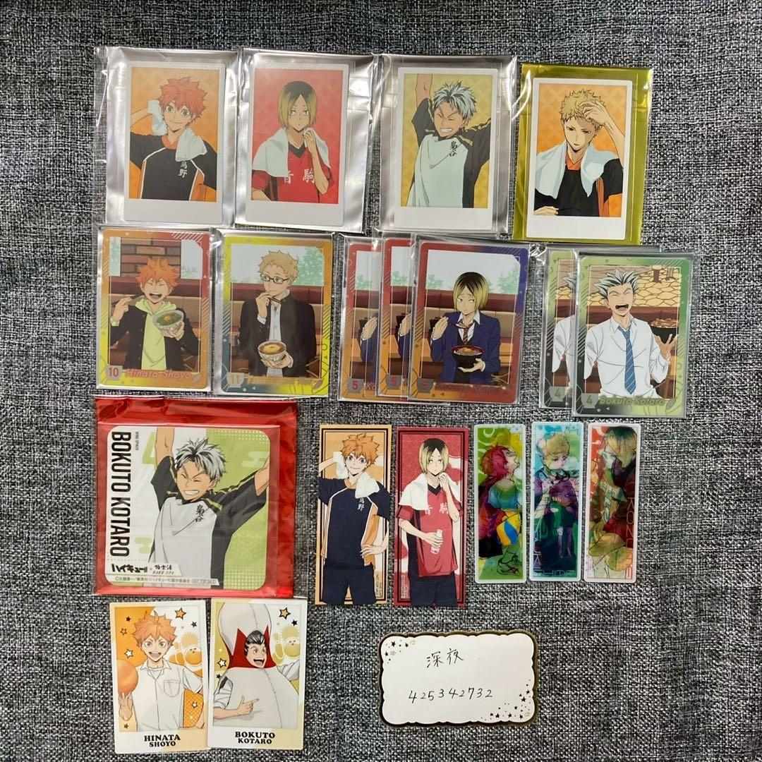 ハイキュー まとめ売り ちびぐるみ メタリック缶バッジ 極楽湯 孤爪 黒尾 宮侑