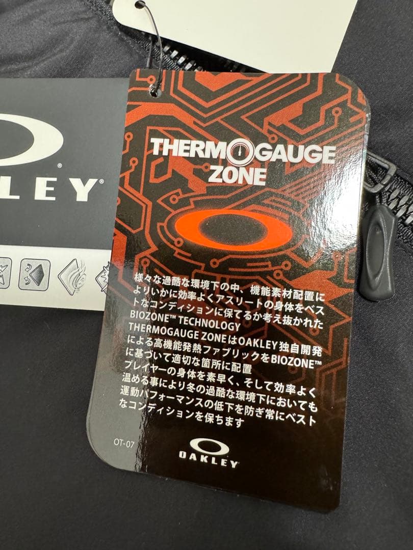 オークリー Oakley ゴルフ ランニング ジャージ 上下セット