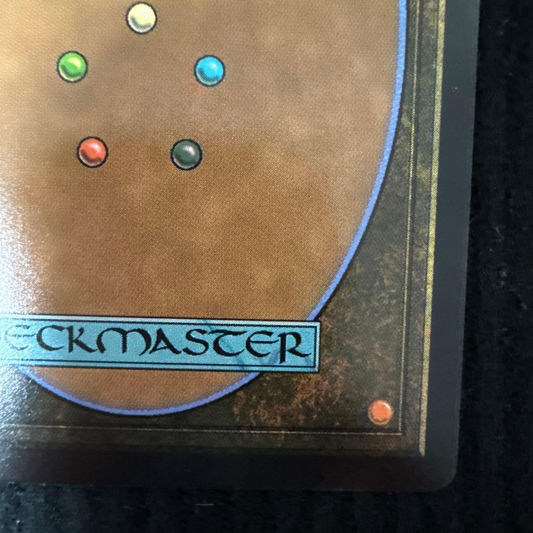 サンドリア騎士団　イーオスのレインジャー長 Foil 日本語版