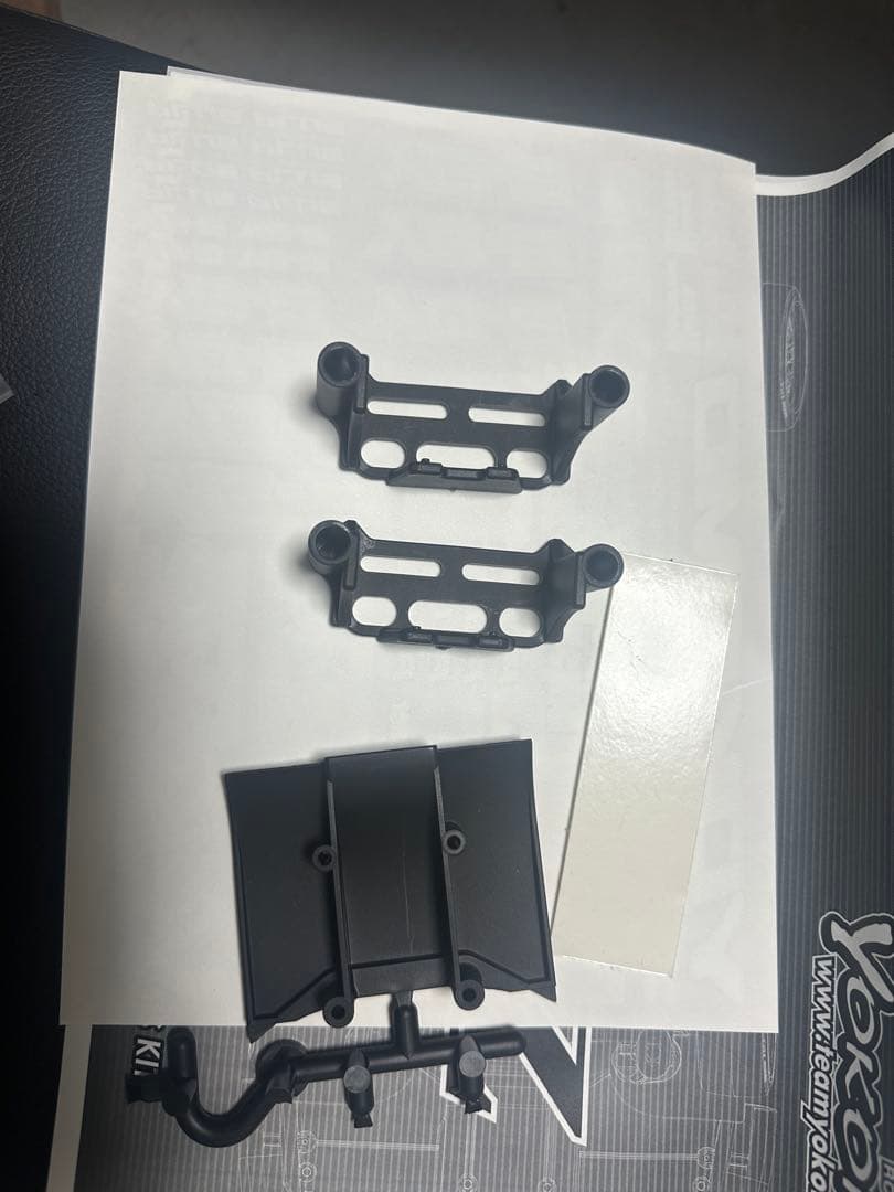 Yokomo YD-2 Z&YD-2S セット