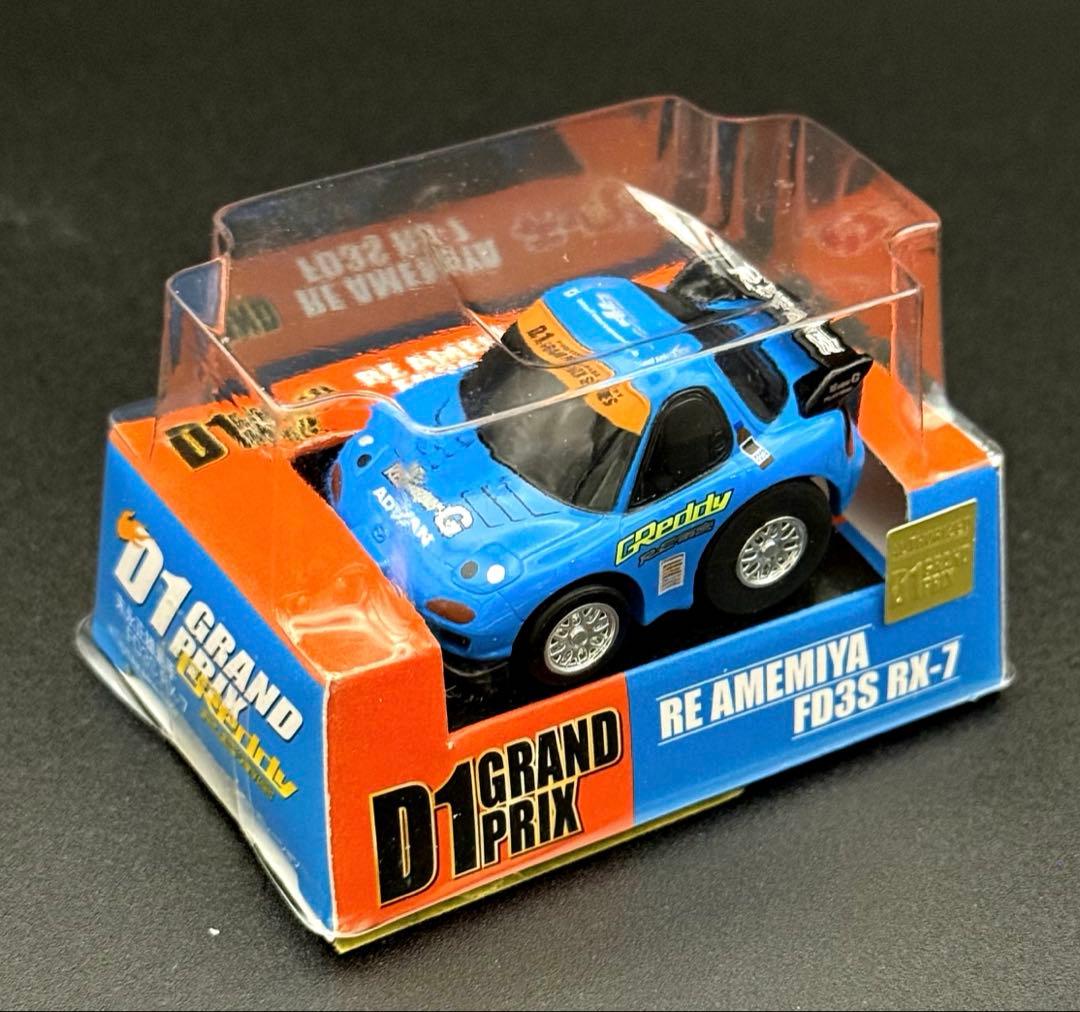 【新品】D1 チョロQシリーズ 6台セット