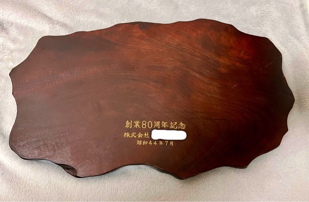 大双鯉　高級美術工芸品　置物