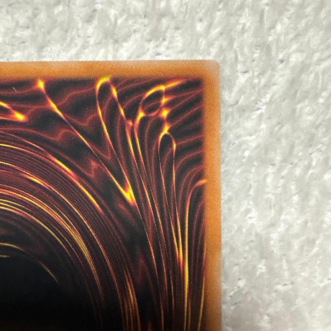 遊戯王QUARTERCENTURY side PRIDE スペシャルカードセット