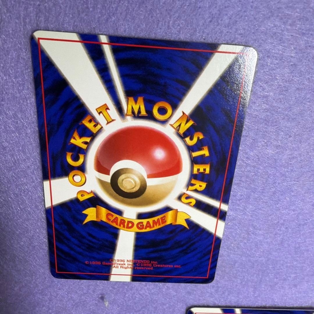 ⭐︎美品）　旧裏　ピカチュウ✖︎3