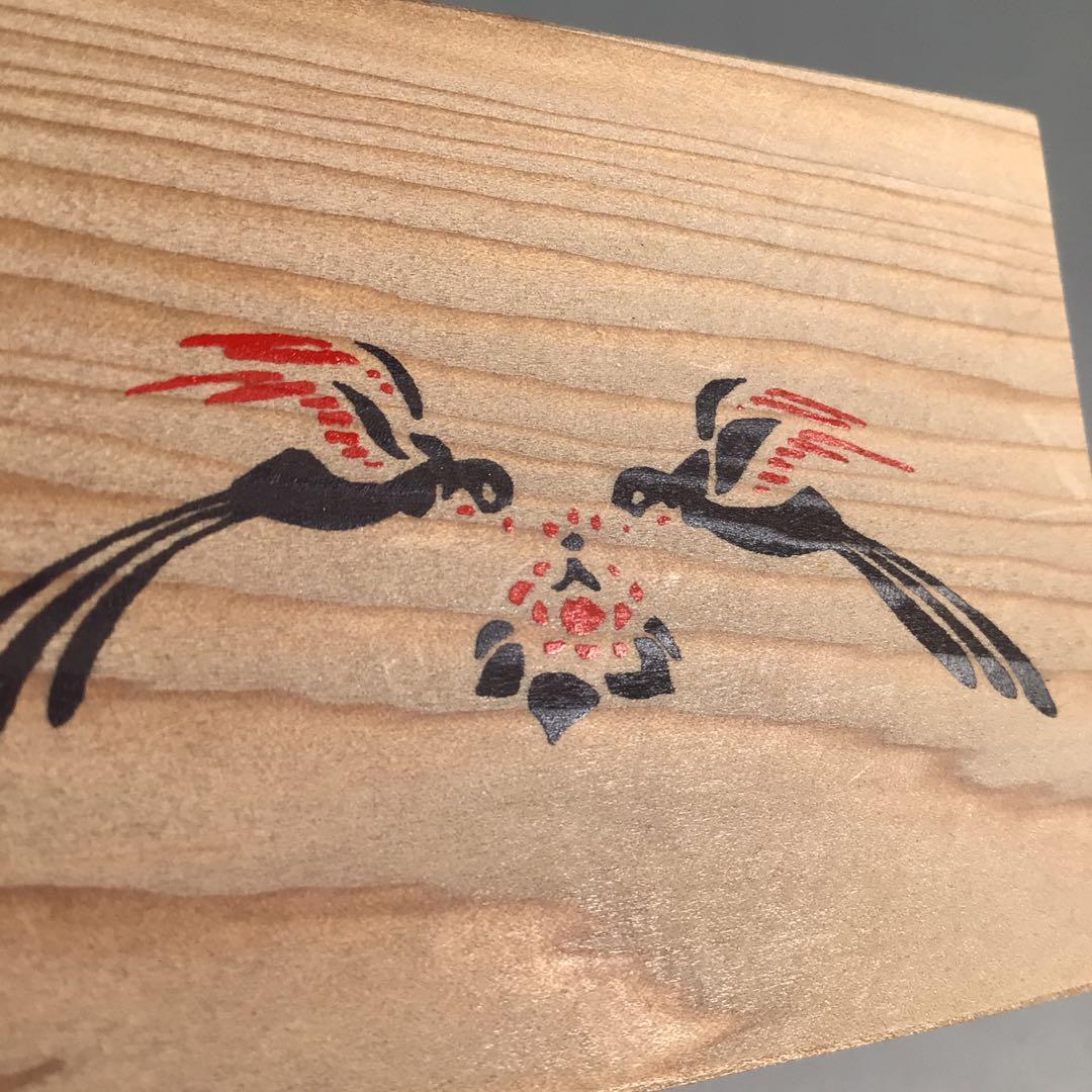 Ｒ２１１　香合　『岩木秀斎作』『東大寺　筒井寛昭　箱書』『東大寺古材香合』　共箱