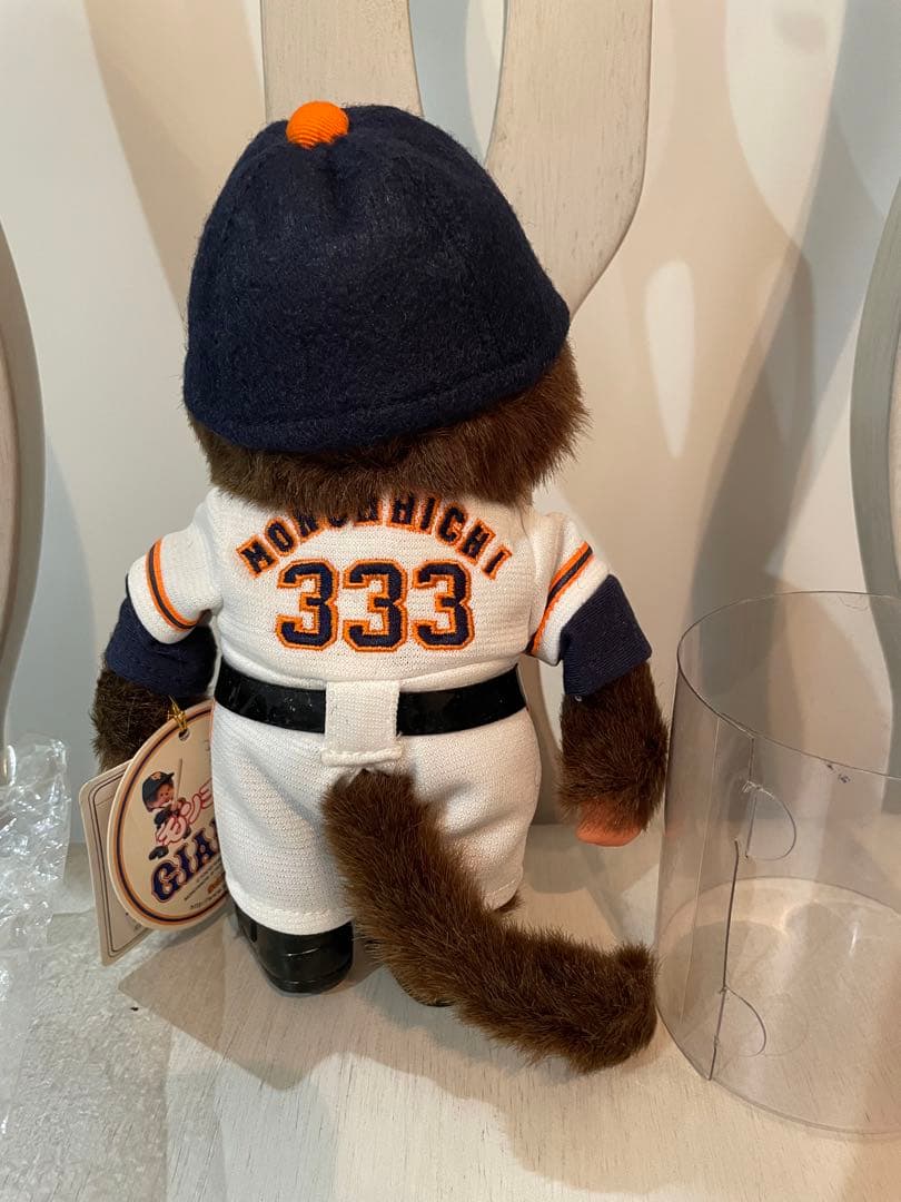 モンチッチ　GIANTS 巨人 ジャイアンツ 野球　ユニフォーム 希少 レア