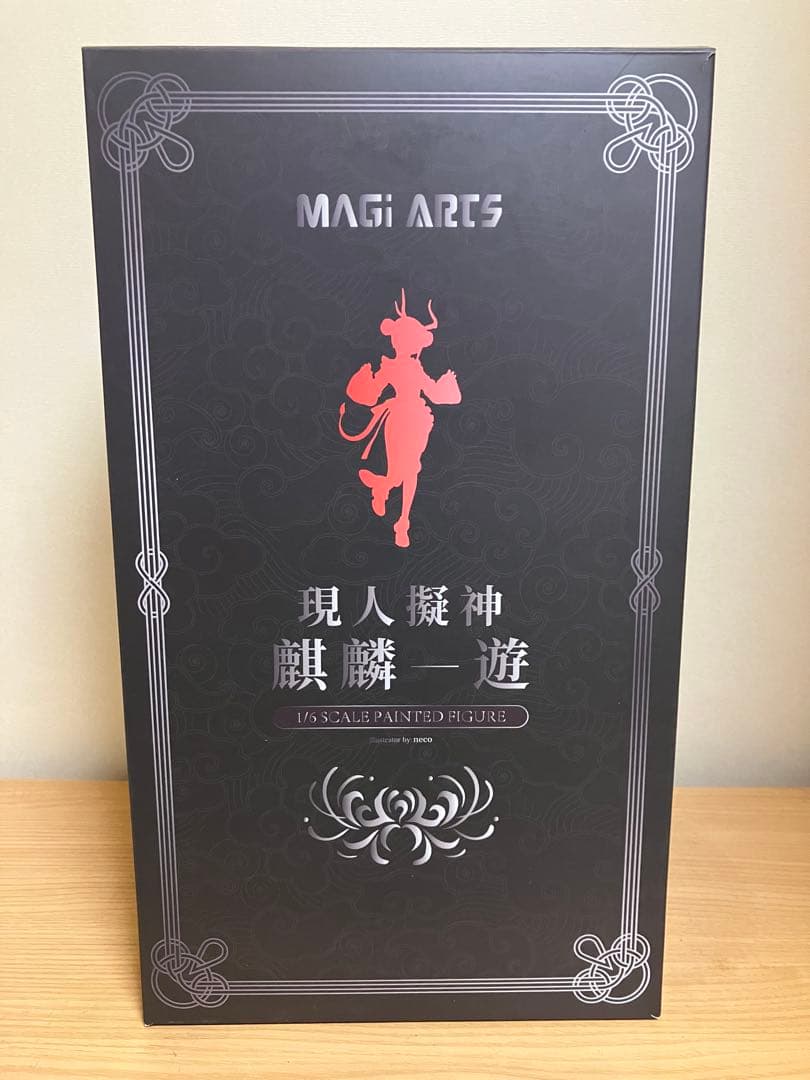 開封済【特典付き】現人擬神シリーズ 麒麟-遊- 1/6 完成品フィギュア