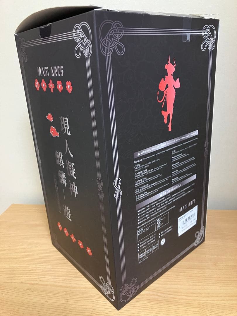 開封済【特典付き】現人擬神シリーズ 麒麟-遊- 1/6 完成品フィギュア