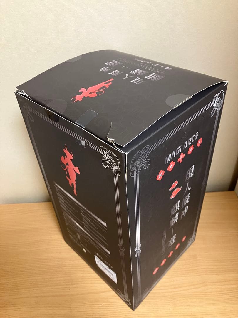 開封済【特典付き】現人擬神シリーズ 麒麟-遊- 1/6 完成品フィギュア