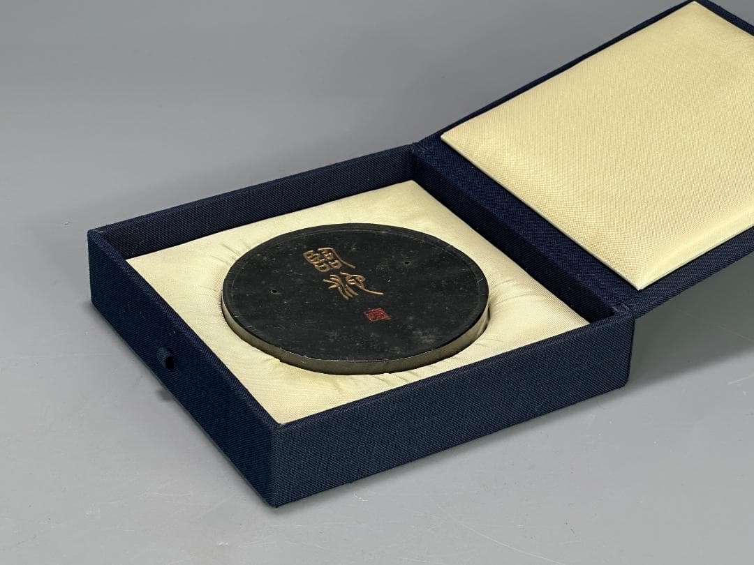 日本墨　臨池　龍雅　未使用　墨　三点まとめ