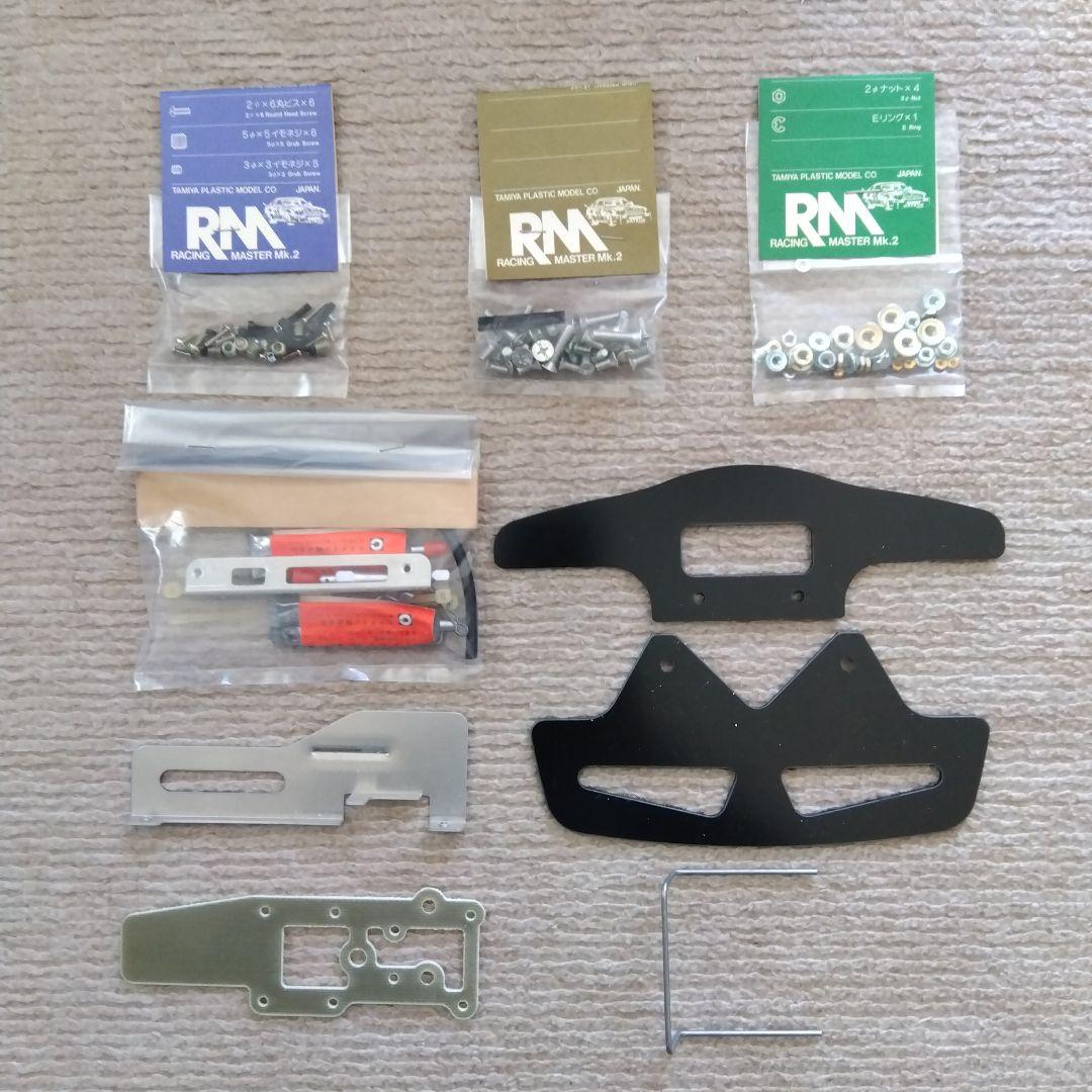 TAMIYA1/12電動RCカー フェアレディ280ZX