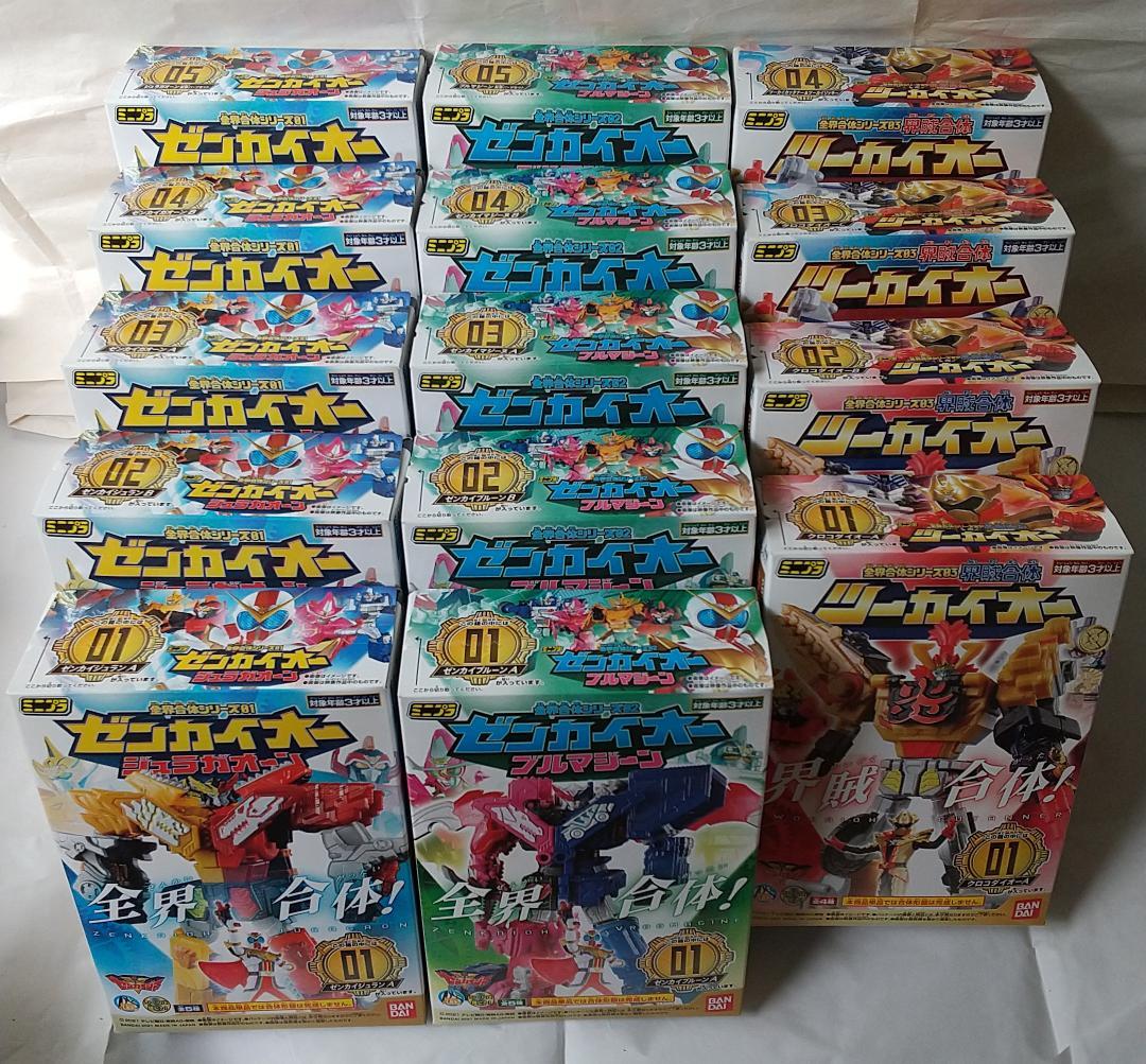 ミニプラ　勇動 ゴジュウジャー ブンブンジャー キングオージャー セット