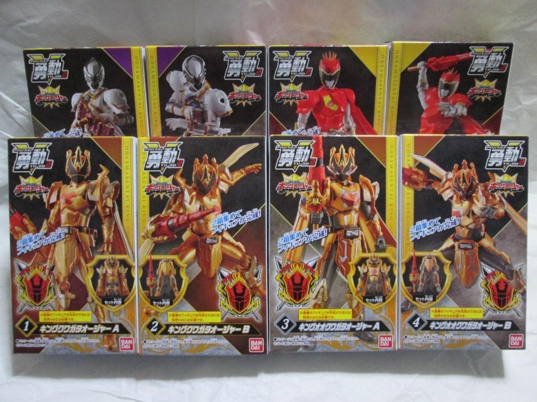 ミニプラ　勇動 ゴジュウジャー ブンブンジャー キングオージャー セット