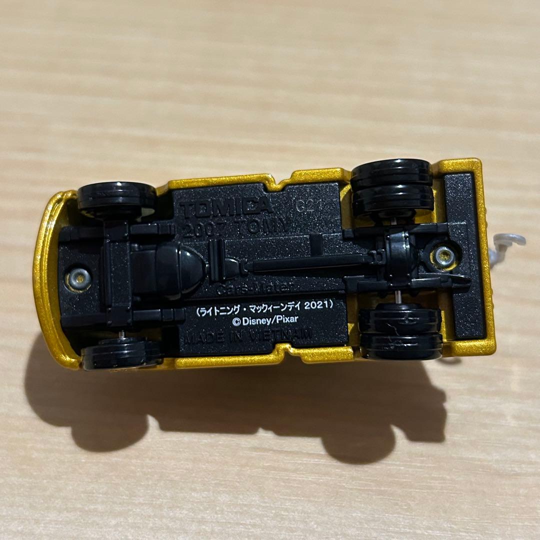 2021 マックイーンデイ　3台　コンプリート