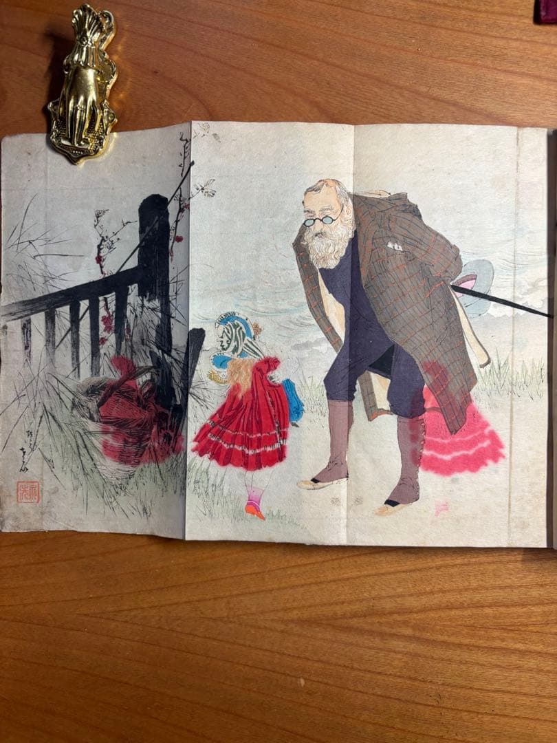 捨小舟(下) 黒岩小史(涙香)翻案