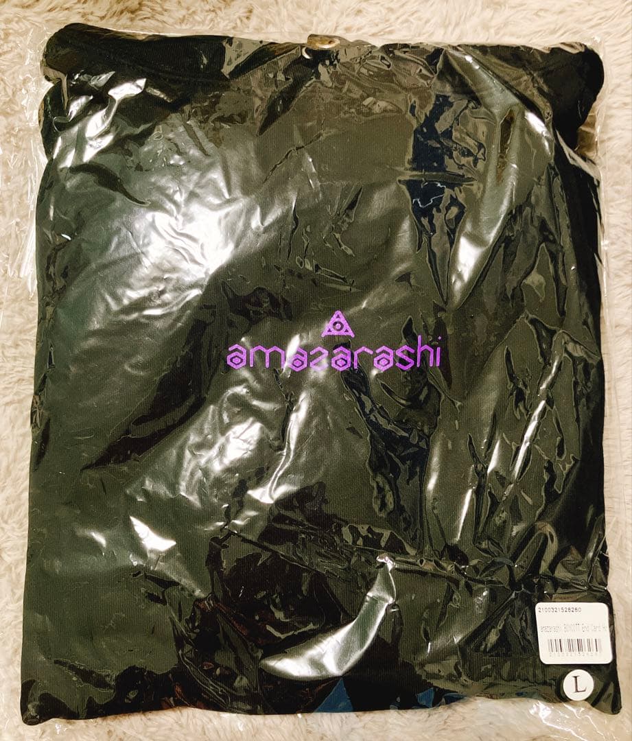 amazarashi パーカー　フーディー　ボイコット