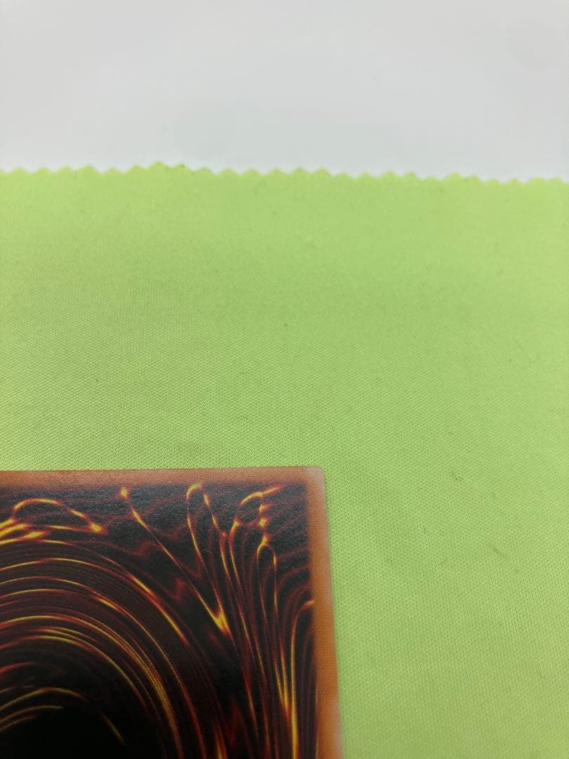 【完美品級】遊戯王 カオス・ソルジャー 開闢の使者 レリーフ